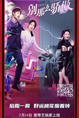 午夜精品中文字幕